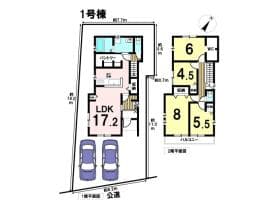 1号棟