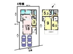 4号棟