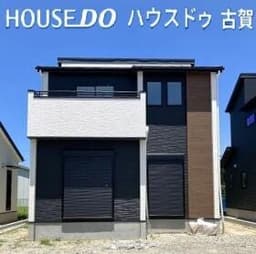 福津市津屋崎7丁目 6期・2号棟 新築戸建