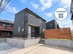 岐阜市茜部本郷3丁目 中古一戸建て