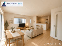 光市中央2丁目の新築戸建