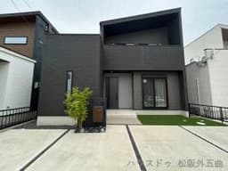松阪市大津町の中古戸建