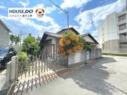 箕面市桜ケ丘4丁目の土地