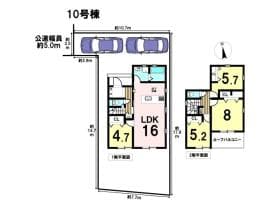 10号棟