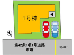 倉敷市茶屋町の新築戸建