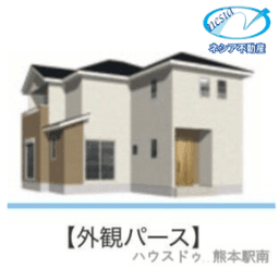 菊池郡大津町大字灰塚の新築戸建
