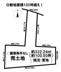 売土地 一宮市南出町 全6区画