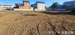佐野市寺中町の土地