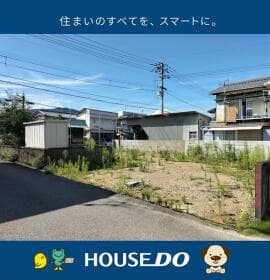 \土佐市高岡町丙 売土地/