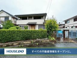遠賀郡岡垣町公園通り 中古戸建 海老津小学校・岡垣中学校