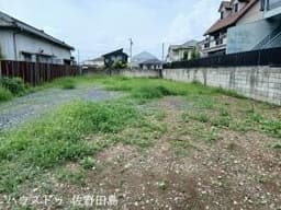 佐野市植上町の土地