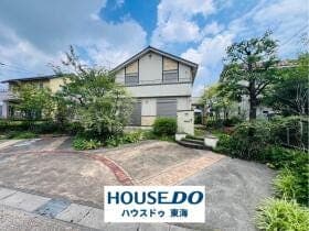 知多郡東浦町大字緒川字相生の丘