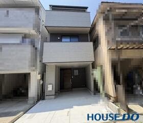 広島市中区吉島新町1丁目