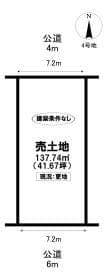 4号地