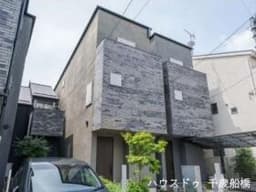 羽根木2丁目 中古戸建