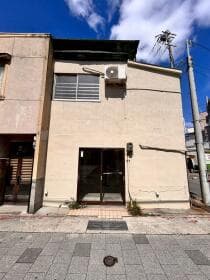 兵庫県尼崎市西難波町三丁目 中古戸建