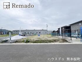 宇土市新松原町