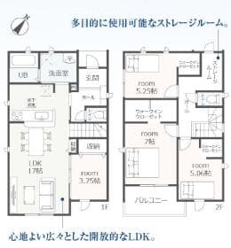 5号棟