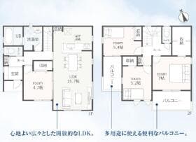 1号棟