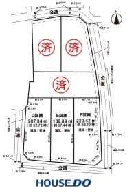E区画