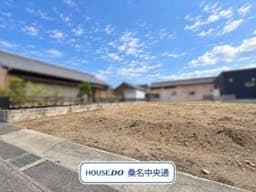 三重郡川越町大字豊田 全2区画 B号地 建築条件なし土地