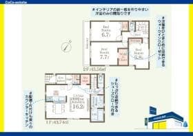 1号棟/2区画
