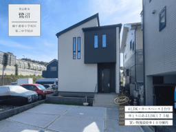 習志野市鷺沼5丁目の新築戸建