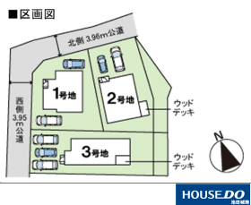 畑5丁目新築戸建1号棟
