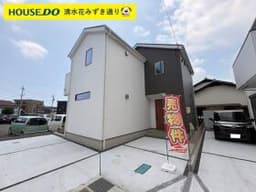 静岡市清水区蜂ヶ谷南町の新築戸建