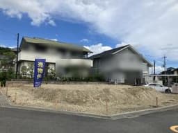 生駒市真弓南1丁目の土地