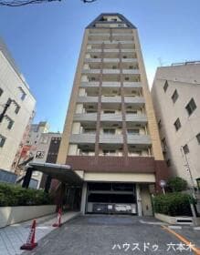 クオリア恵比寿ウエスト 渋谷区恵比寿西1丁目の中古マンション