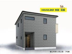 7号棟