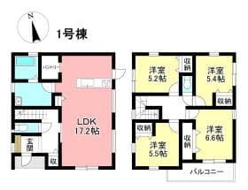 1号棟