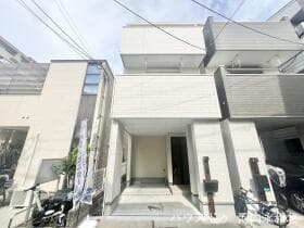 大阪市東成区大今里南2丁目