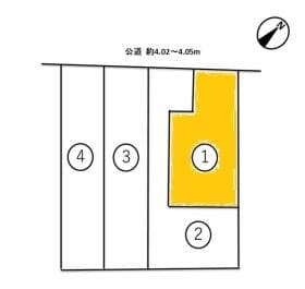 1号棟