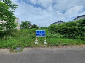 登別市千歳町6丁目