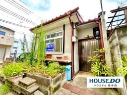 京都市南区八条内田町の中古戸建