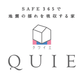 QUIE