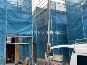 4号棟