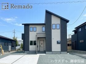 上益城郡益城町大字惣領