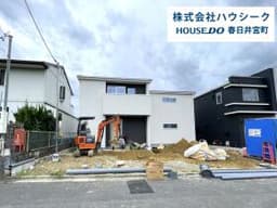 春日井市高森台３丁目の新築戸建
