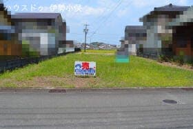 小俣町相合 宮川駅 14分