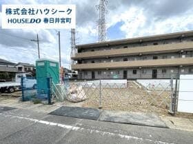 1号棟