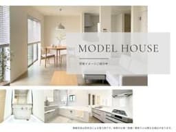 松戸市六高台4丁目の新築戸建