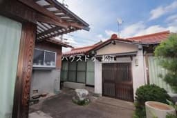 八束町遅江中古戸建