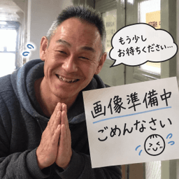 三郷市高州3丁目の新築戸建
