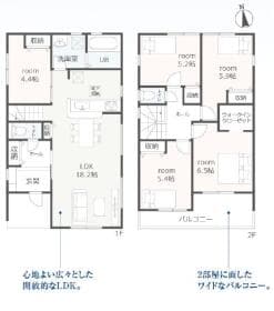 6号棟