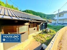 久米郡美咲町久木の中古戸建
