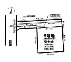5号地/9区画