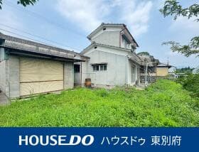 由布市挾間町挾間 中古戸建